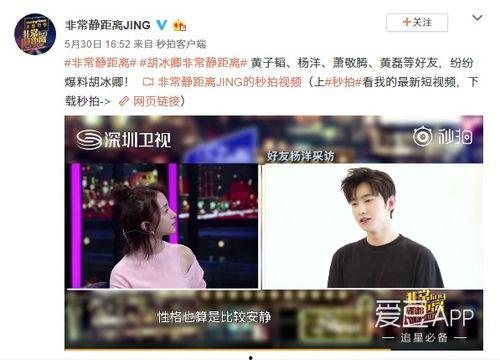 捞人贵阳网友爆料视频,惊险一幕，捞人视频引发网友热议  第2张